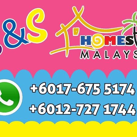 Opro S&S Homestay Pagoh Malay Only Muar Εξωτερικό φωτογραφία