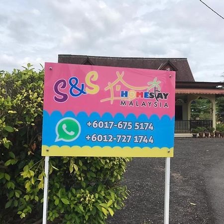 Opro S&S Homestay Pagoh Malay Only Muar Εξωτερικό φωτογραφία