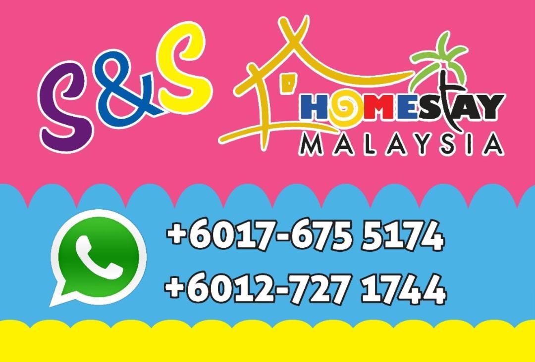 Opro S&S Homestay Pagoh Malay Only Muar Εξωτερικό φωτογραφία