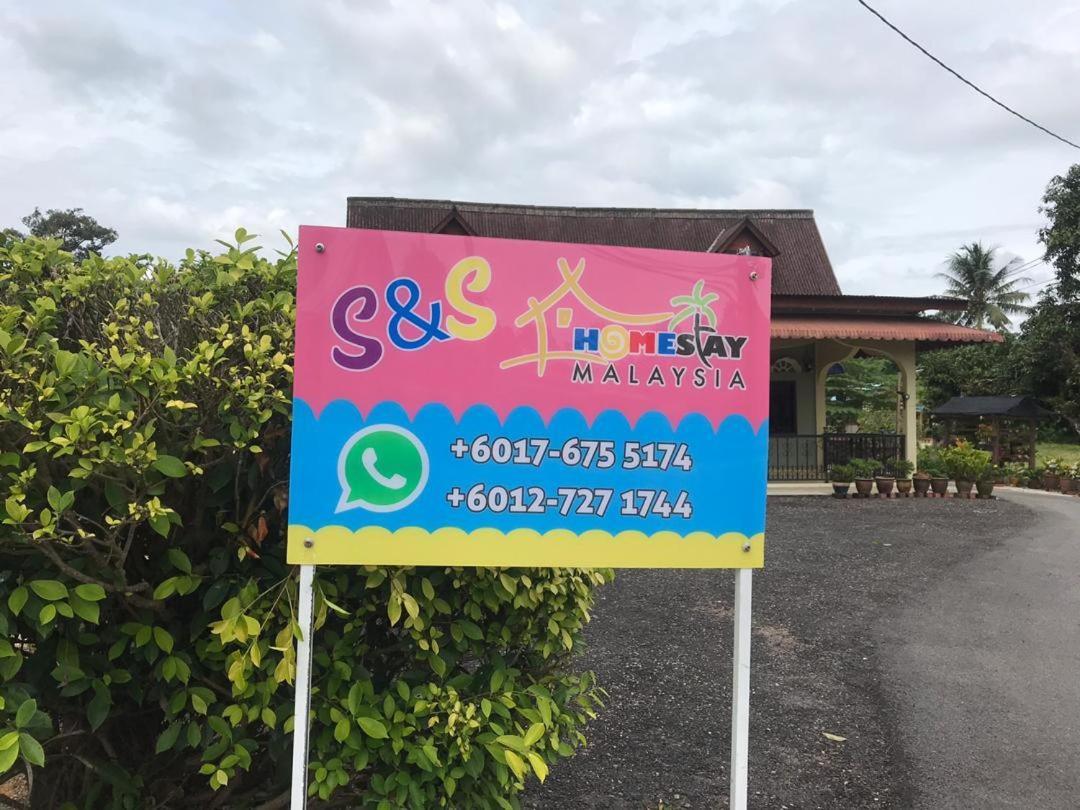 Opro S&S Homestay Pagoh Malay Only Muar Εξωτερικό φωτογραφία